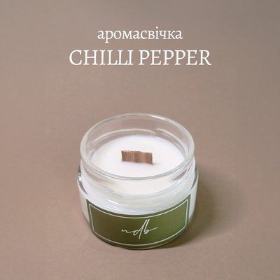 аромасвічка голд CHILLI PEPPER 100 ml Артикул: 283 фото