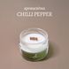аромасвічка голд CHILLI PEPPER 100 ml Артикул: 283 фото 1