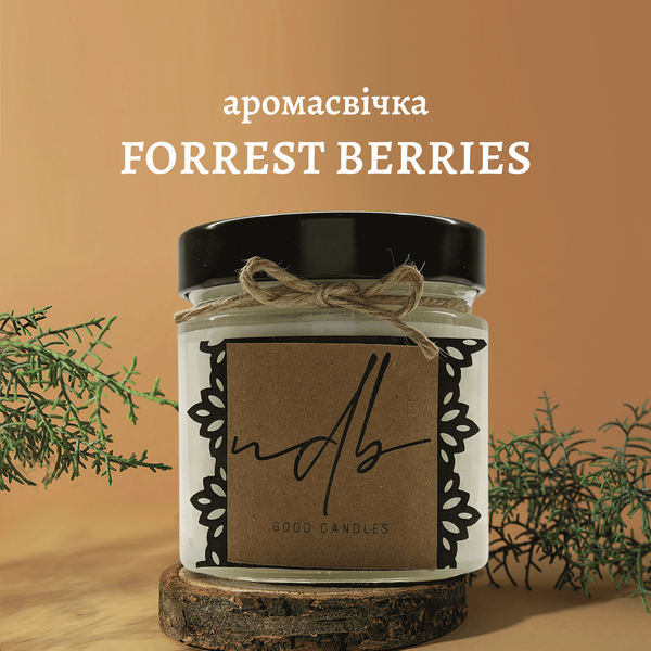 аромасвічка FORREST BERRIES 200 ml Артикул: 277 фото