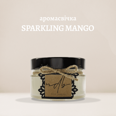 аромасвічка SPARKLING MANGO 100 ml Артикул: 162 фото