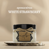 аромасвічка WHITE STRAWBERRY 100 ml Артикул: 192 фото