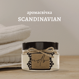 аромасвічка SCANDINAVIAN 100 ml Артикул: 284 фото