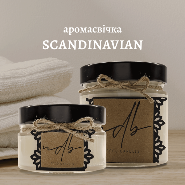 аромасвічка SCANDINAVIAN 100 ml Артикул: 284 фото