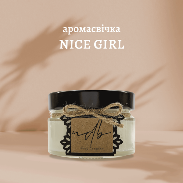 аромасвічка NICE GIRL 100 ml Артикул: 159 фото