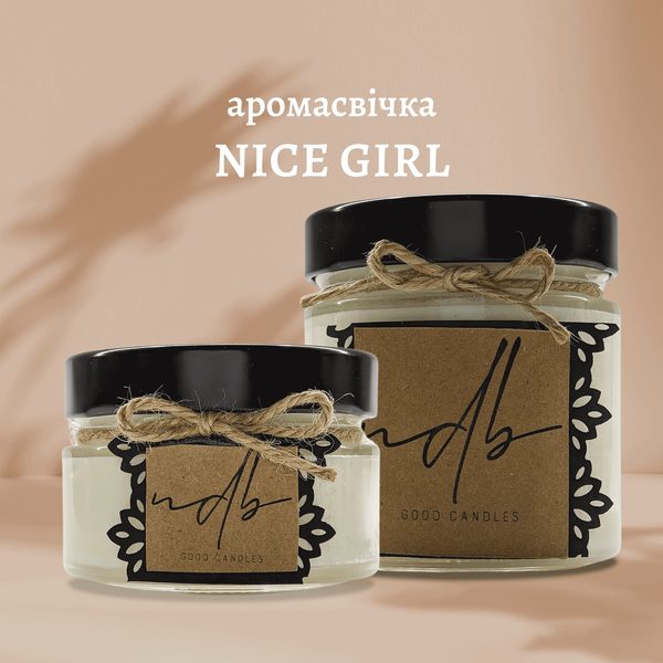 аромасвічка NICE GIRL 100 ml Артикул: 159 фото